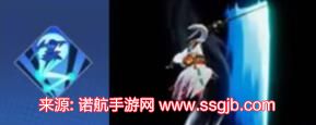 李白可以出破晓吗(青莲剑仙李白技能效果详解)