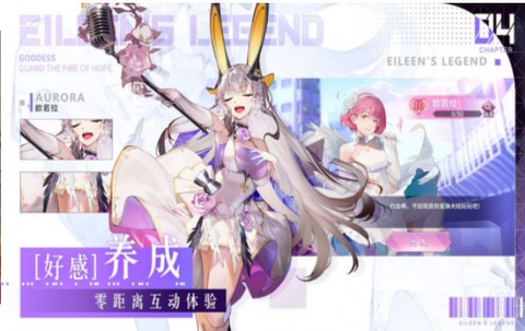 爱琳诗篇怎么刷钻石最快的(钻石获取及最佳使用方法)