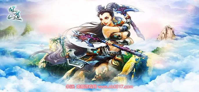 问道神秘商人位置在哪