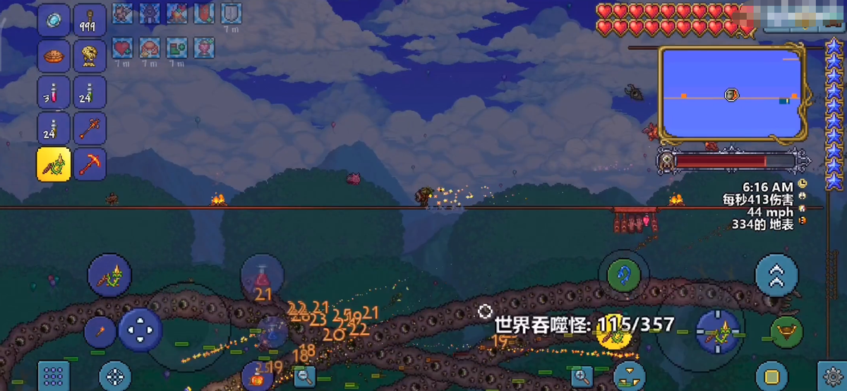泰拉瑞亚陷阱房怎么建造（直接铺几层楼的陷阱实战打boss必备）