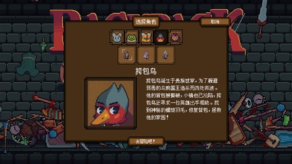 steam必玩电脑游戏排行前十  哪一款是你喜欢的
