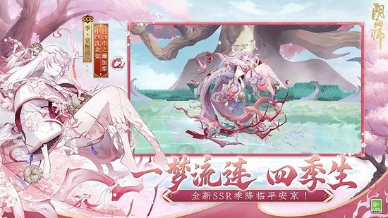 阴阳师什么叫狗粮(阴阳师狗粮主要获取方法)