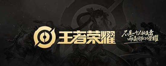 王者怎么关闭历史战绩查阅权限 王者荣耀查阅权限关闭方法介绍