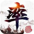 率土之滨最强阵容排行2023 率土之滨最强阵容T0搭配分享