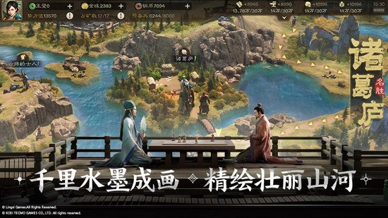 三国志战棋版武将排行大全一览(三国志战棋版最强武将排行一览)