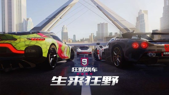 狂野飙车9的完美氮气怎么完成(狂野飙车9完美氮气触发方法介绍)
