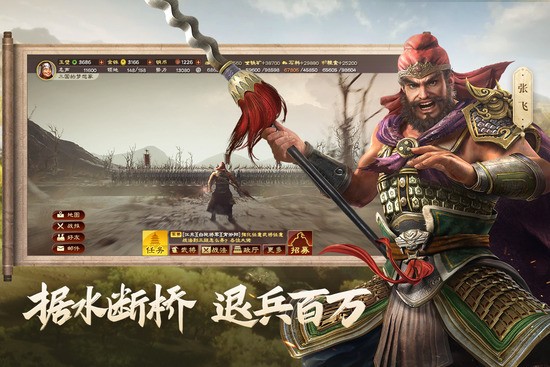 三国志战略版王元姬配将(三国志战略版王元姬最强阵容搭配推荐2023)