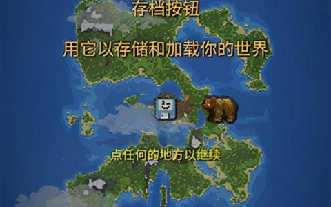 上帝模拟器创造一个加拿大28个部落国家对抗 保姆及攻略玩法介绍
