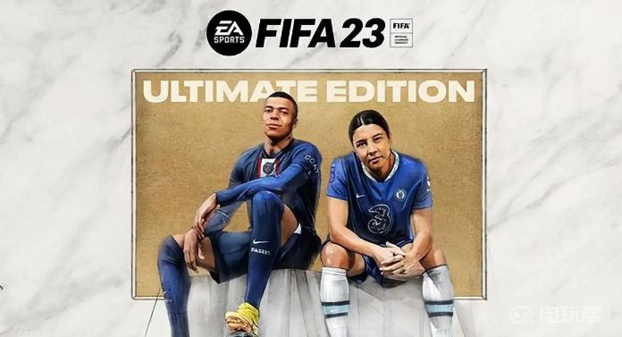 《FIFA 23》国际足联23 怎么调难度？
