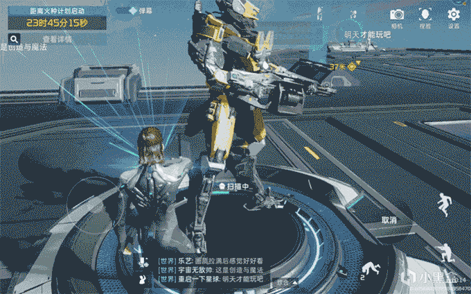被带头围剿《星球：重启》公测首日iOS端流水251万，真就只想活着？