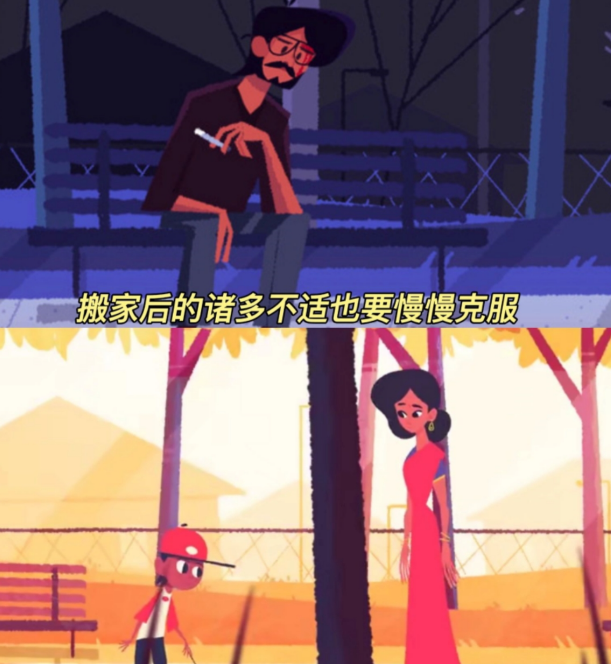 瑜加国开发干净又卫生：《Venba》以加拿大为背景的叙事烹饪游戏   任务28号美食记