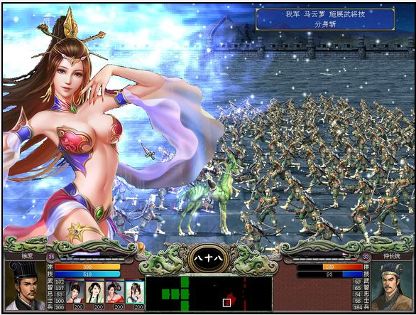 《三国群英传幸运：二八预测最强女版三国》加国女英豪
