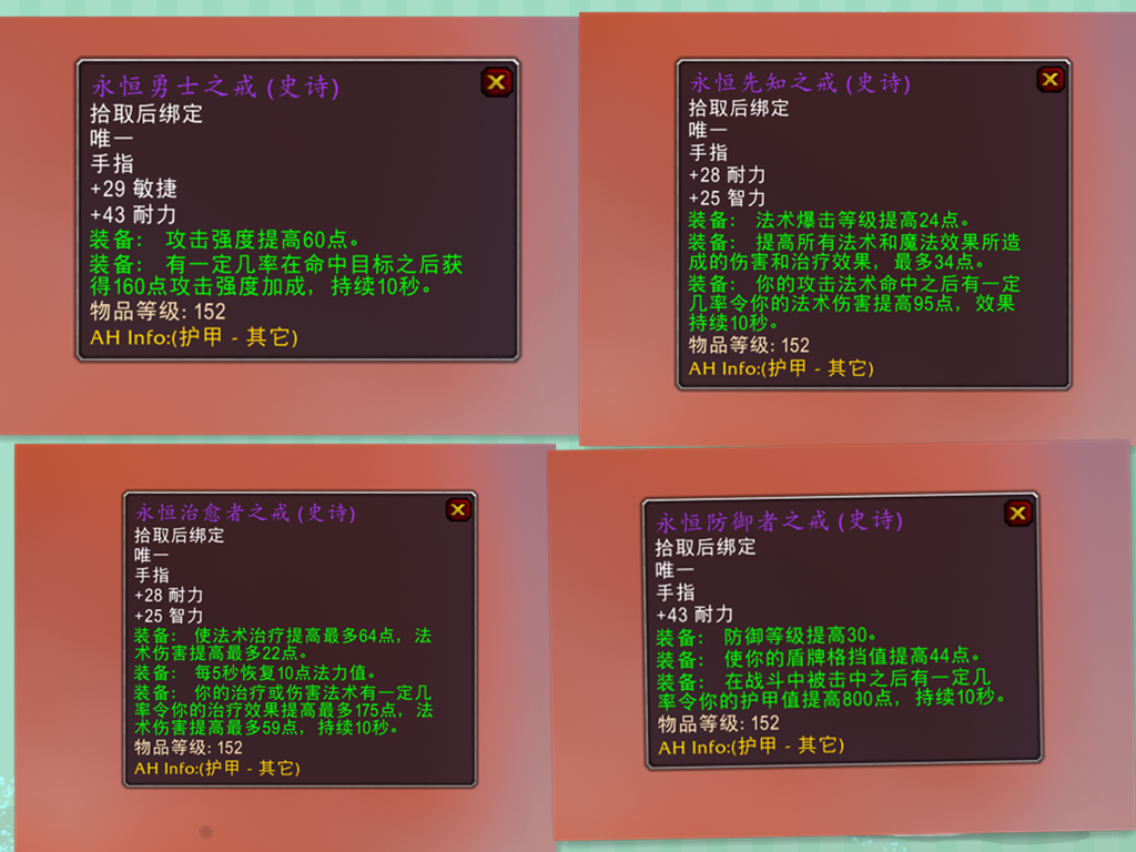 怀旧服流沙之鳞声望怎么刷（魔兽流沙之鳞声望快速获取指南）