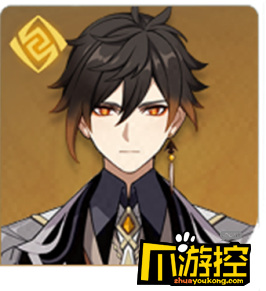 原神2.0钟离圣遗物选择搭配攻略.png