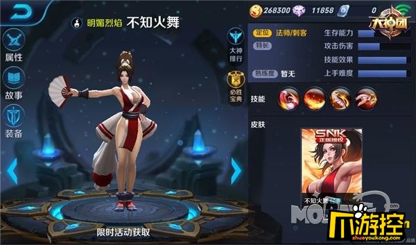f9653250-6acc-4382-ac9a-e8b01cced766.jpg