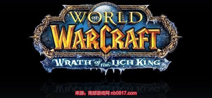 魔兽世界至高岭牛头人解锁攻略介绍