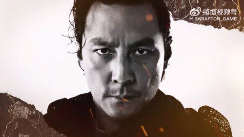 《绝地求生》新地图荣都预热视频 吴彦祖及李政宰出演