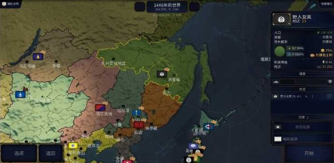 《文明时代2》2024最新指令大全 文明时代指令有多少