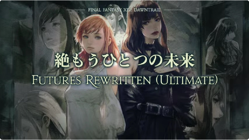 《FF14：黄金的遗产》公开新职业绘灵法师及新版角色模型，最新宣传片出现新种族