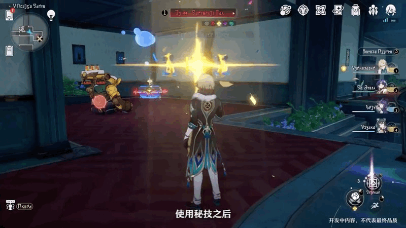 《崩坏星穹铁道》砂金培养机制玩法详解大全
