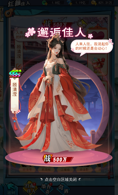 异界深渊：大灵王现代都市修仙