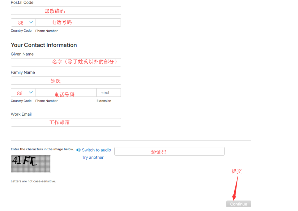 IOS苹果开发者账号，个人账号如何升级为公司账号？