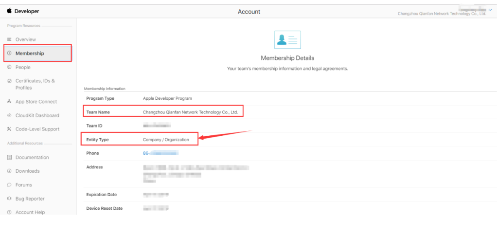 IOS苹果开发者账号，个人账号如何升级为公司账号？